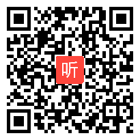 6统编版小学语文四年级下册习作《海上日出》（2021湖南省小学语文统编教材优质课展示观摩暨研讨活动）