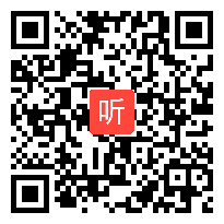 5单元整体教学点评与指导（2021湖南省小学语文统编教材优质课展示观摩暨研讨活动）