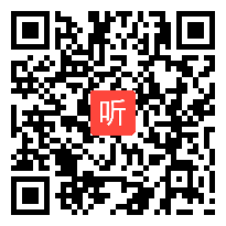 1开幕式（2021湖南省小学语文统编教材优质课展示观摩暨研讨活动）