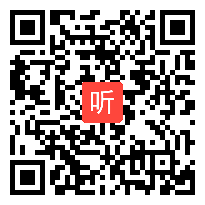 (41:02)统编版语文《动物王国开大会》一年级语文下册优质公开课_第二届小学语文优质课获奖课例（王老师）