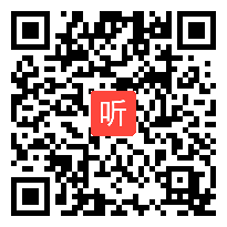 16统编版五年级语文上册《父爱之舟》教学视频，四川省2021年小学语文优质课展评活动