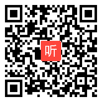 14统编版三年级语文上册《司马光》教学视频，四川省2021年小学语文优质课展评活动