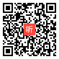 2统编版三年级语文上册《大自然的声音》教学视频，四川省2021年小学语文优质课展评活动