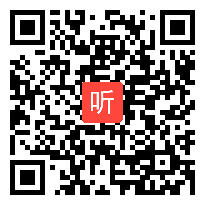 160四年级下册《23.“诺曼底号”遇难记》教学视频+PPT课件+教案，第二届全国统编小学语文教科书优质课观摩交流活动