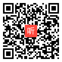 157一年级17.动物王国开大会 第二课时视频教学视频+PPT课件+教案，第二届全国统编小学语文教科书优质课观摩交流活动