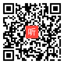 156一年级17.动物王国开大会 第一课时视频教学视频+PPT课件+教案，第二届全国统编小学语文教科书优质课观摩交流活动