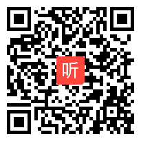 141《“诺曼底号”遇难记》第二课时教学视频+PPT课件+教案教学视频+PPT课件+教案，第二届全国统编小学语文教科书优质课观摩交流活动