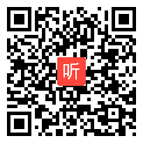 108第二课时《“诺曼底号”遇难记》教学视频+PPT课件+教案，第二届全国统编小学语文教科书优质课观摩交流活动