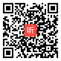 54四年级《“诺曼底号”遇难记》第二课时教学视频+PPT课件+教案，第二届全国统编小学语文教科书优质课观摩交流活动