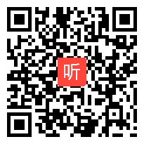 53四年级《“诺曼底号”遇难记》第一课时教学视频+PPT课件+教案，第二届全国统编小学语文教科书优质课观摩交流活动