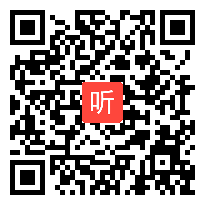 49四年级《“诺曼底号”遇难记》第一课时教学视频+PPT课件+教案，第二届全国统编小学语文教科书优质课观摩交流活动