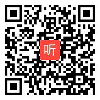 46四年级《“诺曼底号”遇难记》第二课时教学视频+PPT课件+教案，第二届全国统编小学语文教科书优质课观摩交流活动