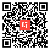 198统编版四年级语文上册《麻雀》优质课教学视频实录+PPT课件+教学设计，第三届全国统编版小学语文教学大赛