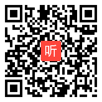 《语文园地》课堂教学视频实录-部编版小语三上