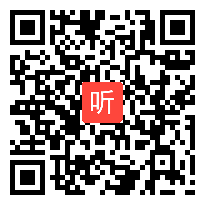 《语文园地》课堂教学视频-部编版小语三上