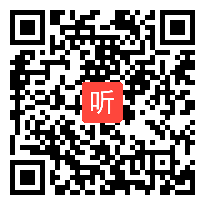 《语文园地》课堂教学视频-部编版小语三上