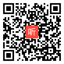 《语文园地》优质课课堂展示视频-部编版小语三上