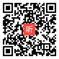 《语文园地》优质课课堂展示视频-部编版小语三上