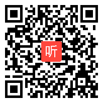 《语文园地》课堂教学视频实录-部编版小语三上