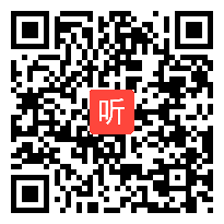 部编三上语文《语文园地六》优质课评比教学实录，授教：刘坤