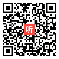 部编三上语文《语文园地二》优质课评比教学实录，授教：刘芳