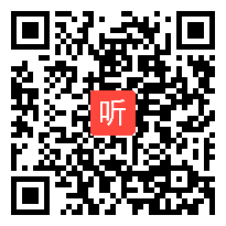 部编三上语文《语文园地八-群文阅读·为什么帮助别人会快乐》优质课评比教学实录，授教：康秀娟