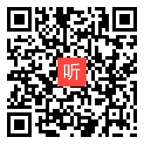 部编三上语文群文阅读《故事中的对比》优质课评比教学实录，授教：郭婷