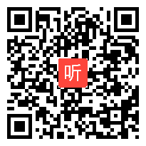 部编版语文四上14.《普罗米修斯》优质课评比教学实录，执教：杨侠