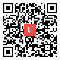 【小学语文】统编版一年级上册第四单元《口语交际 语文园地》教材解读与教学建议