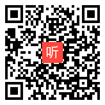 【小学语文】统编版三年级上册第四单元《语文园地》教材解读与教学建议