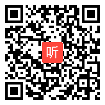 【小学语文】统编版二年级上册第三单元《口语交际》《语文园地》教材解读及教学建议