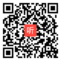 【小学语文】统编版二年级上册第三单元《妈妈睡了》教材解读及教学建议