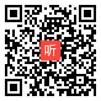 【小学语文】统编版一年级上册第四单元《口语交际 语文园地》教材解读与教学建议