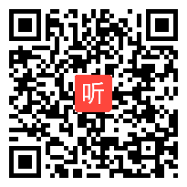 【小学语文】统编版二年级上册第三单元《口语交际》《语文园地》教材解读及教学建议