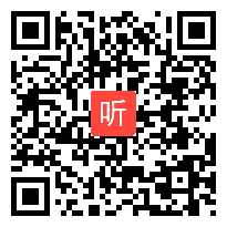 【小学语文】统编版二年级上册第四单元《语文园地》教材解读与教学建议