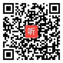 【小学语文】统编版五年级上册第三单元《民间故事》教材解读及教学建议