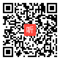 【小学语文】统编版四年级上册第四单元《普罗米修斯》教材解读与教学建议