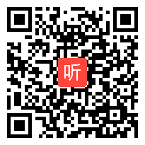 【小学语文】统编版四年级上册第四单元《精卫填海》教材解读与教学建议