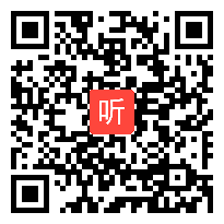 部编版语文一上《口语交际：我们做朋友》课堂教学视频实录，执教：赵立芹