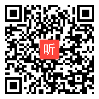 【小学语文】三下《慢性子裁缝和急性子顾客》优秀课例实录教学视频