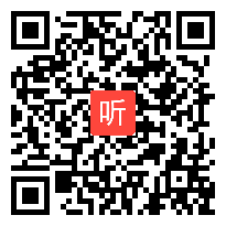 【小学语文】二上第七单元《雾在哪里》第二课时优秀课例实录教学视频