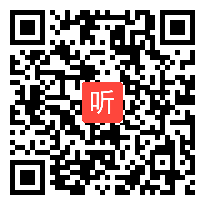 小学语文五下《刷子李》第一课时教学视频，2021年统编小学语文教材精读课例教学研讨