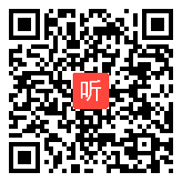 三年级语文下册《我们奇妙的世界》教学视频，2022年苏州市小学语文教学专题研讨活动