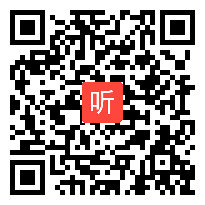 统编版语文一上《语文园地四识字加油站》课堂教学视频实录-蔡光明