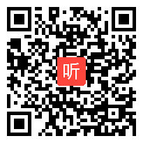 统编版语文一上《语文园地四（第二课时）》课堂教学视频实录-伍阳霞