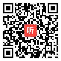 《普罗米修斯》统编小学语文四年级上册优质课视频-执教老师：马靖