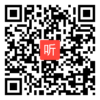 《普罗米修斯》统编小学语文四年级上册优质课视频-执教老师：郎彩云