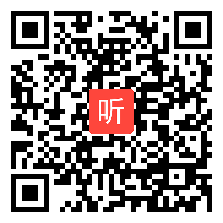 《语文园地五》部编版小学语文二年级上册课堂教学视频&执教老师&骆文俊