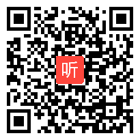 《语文园地五》部编版小学语文二年级上册课堂教学视频&执教老师&刘佳