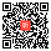 《语文园地五》部编版小学语文二年级上册课堂教学视频&执教老师&周晓婷